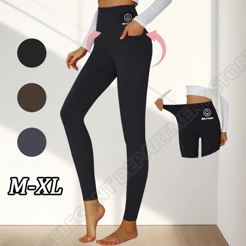 2024 Spring New Seamless Shark Leggings Women Multicolor Thin High Waist Summer Sports Running Fitness Leggings 1