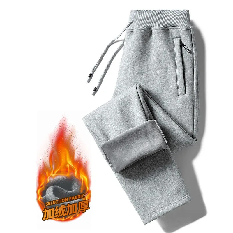 Straight-leg light grey (fleece-lined)