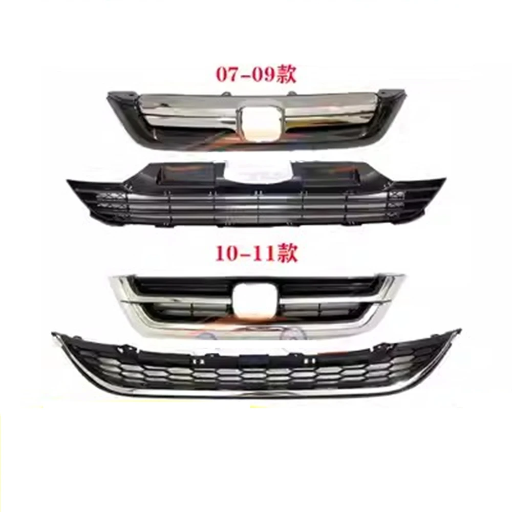 

Решетка для переднего бампера автомобиля, решетка радиатора для 07-11 Honda CRV