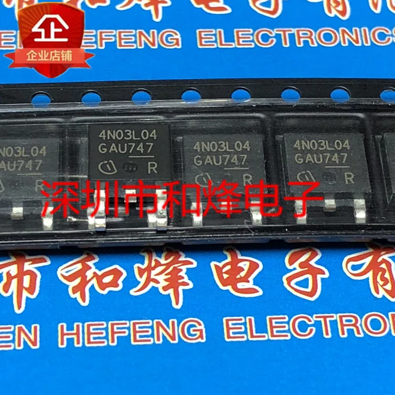 

5 pieces 4N03L04 IPD70N03S4L-04 TO-252 30V 70A