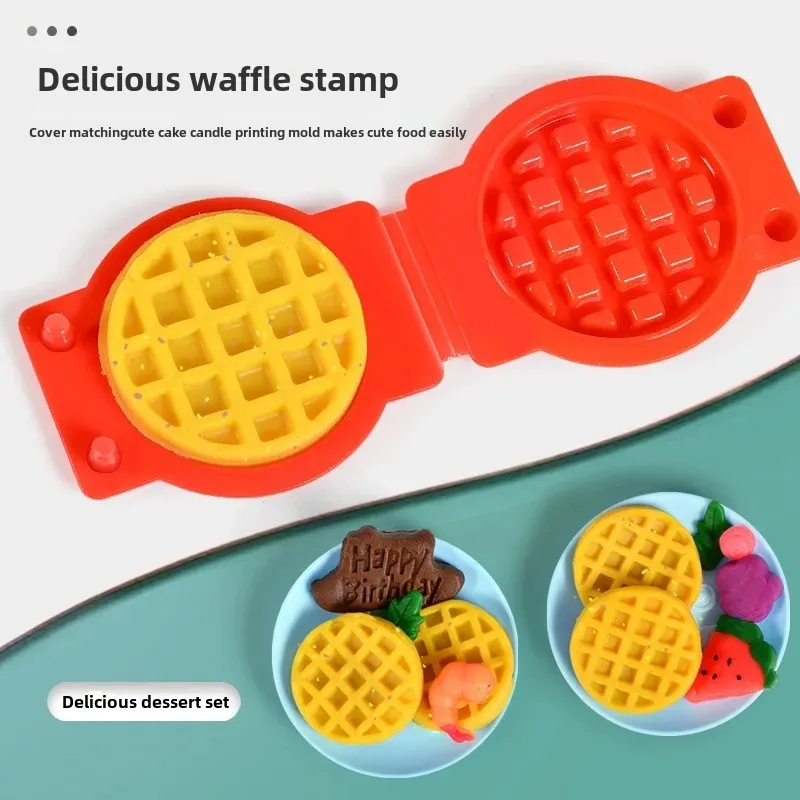 Children's Colorful Clay Hamburger Machine Pasta Machine Rubber Clay Mold Tool Ultra Light Sticky Women's Kids
