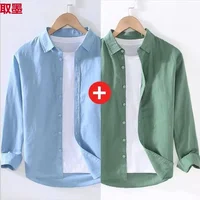 Casual Thin Long Sleeve Men's Shirt Youth Fashion Spring Autumn Pure Color Japanese Style Simple Design Outerwear Jacket