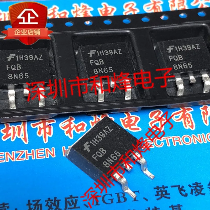 

5PCS-10PCS FQB8N65 TO-263 NEW AND ORIGINAL ON STOCK
