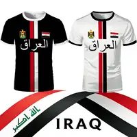 Maillots imprimés style Irak pour hommes et femmes – T-shirts de sport d'été à manches courtes, respirants et à séchage rapide pour le football 1