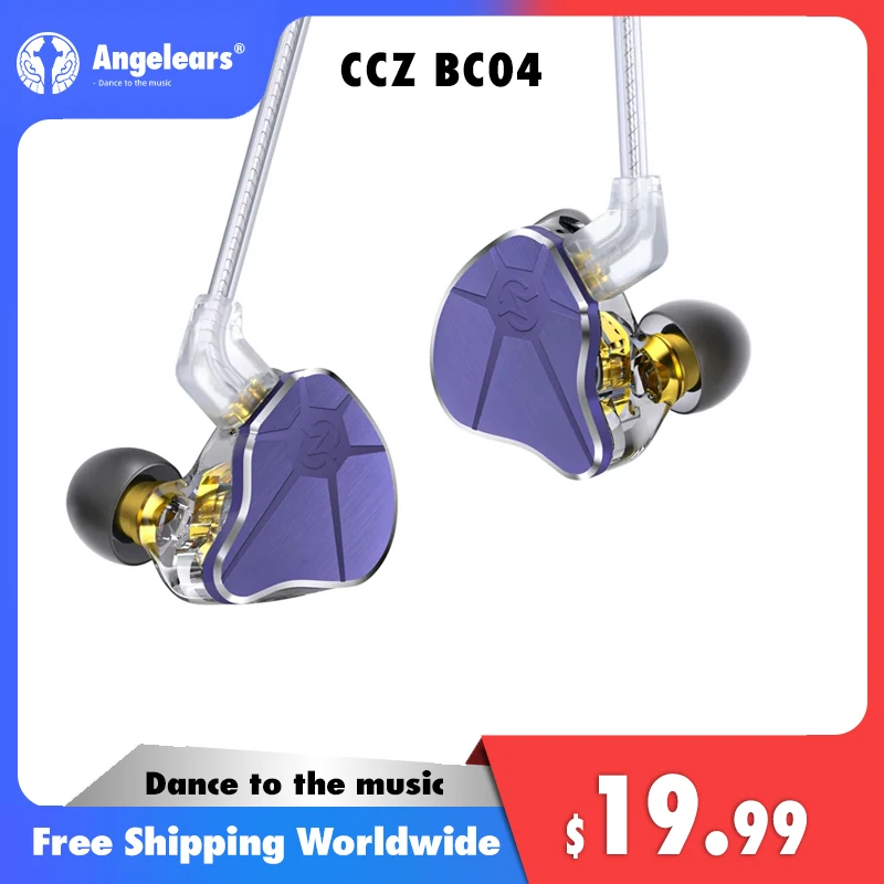 

CCZ BC04 10 мм гибридные DD + BA высокодинамические музыкальные наушники 2Pin-Z проводные наушники гарнитура спортивные HIFI наушники-вкладыши IEM