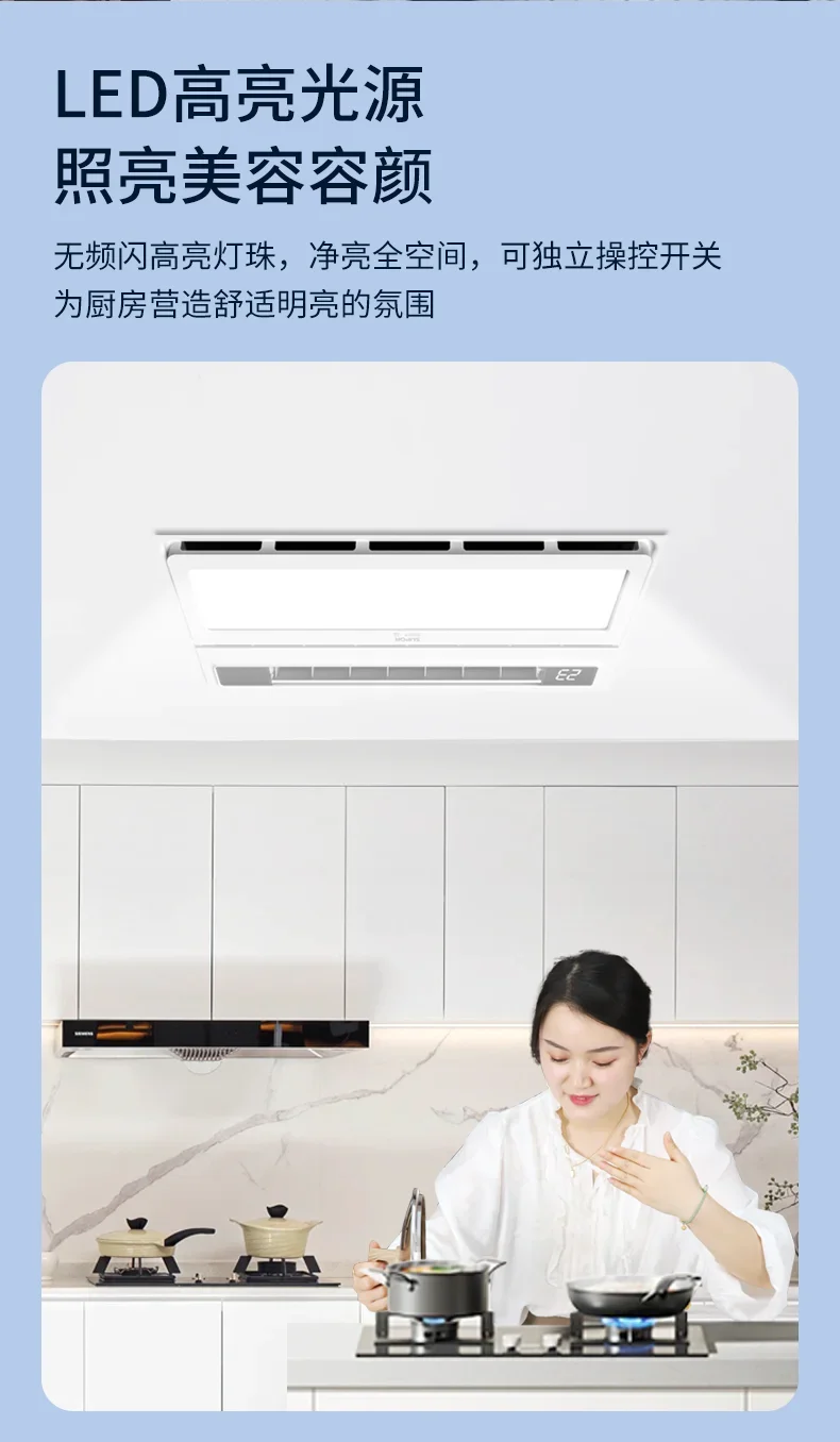 S3d6ca614e9d04445a41ddbba760af3440.jpg?width=790&height=1356&hash=2146