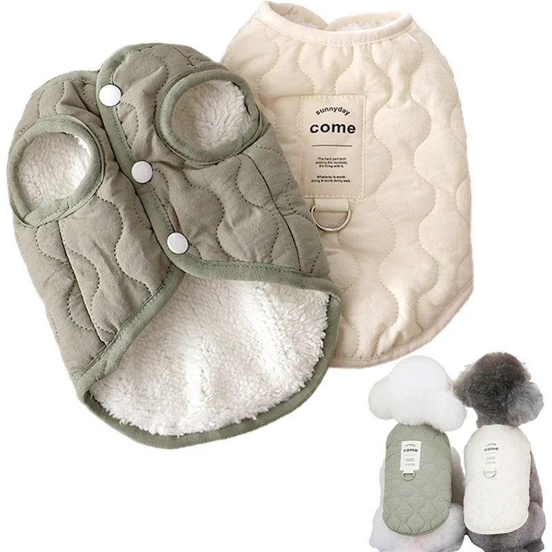 For Small Medium Dogs Cats Warm Cotton Clothes Puppy Yorkie Chihuahua Coat Maltese Bulldog Apparel Winter Pet Dog Vest Jacket