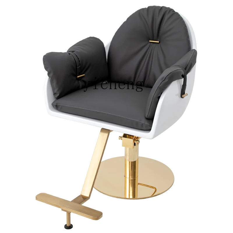 

Xl Hairdressing Chair High-End Fashion Hair Cutting and Perming Chair Barber Shop Chair Hair Salon