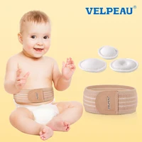 VELPEAU Umbilical Hernia Belt Baby for Infant Belly Button Wrap Truss Abdominal Binder with 3 Different Shapes Compression Pads 1