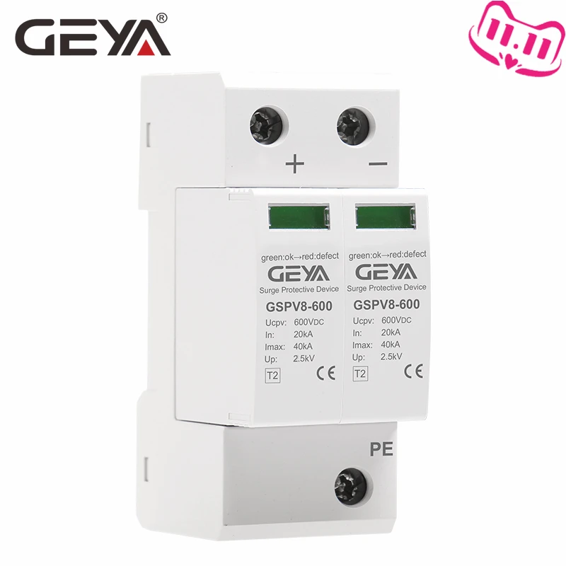 Free Shipping GEYA 2P DC 600V Din Rail SPD House Surge Protector 3Phase 1000v | Обустройство дома
