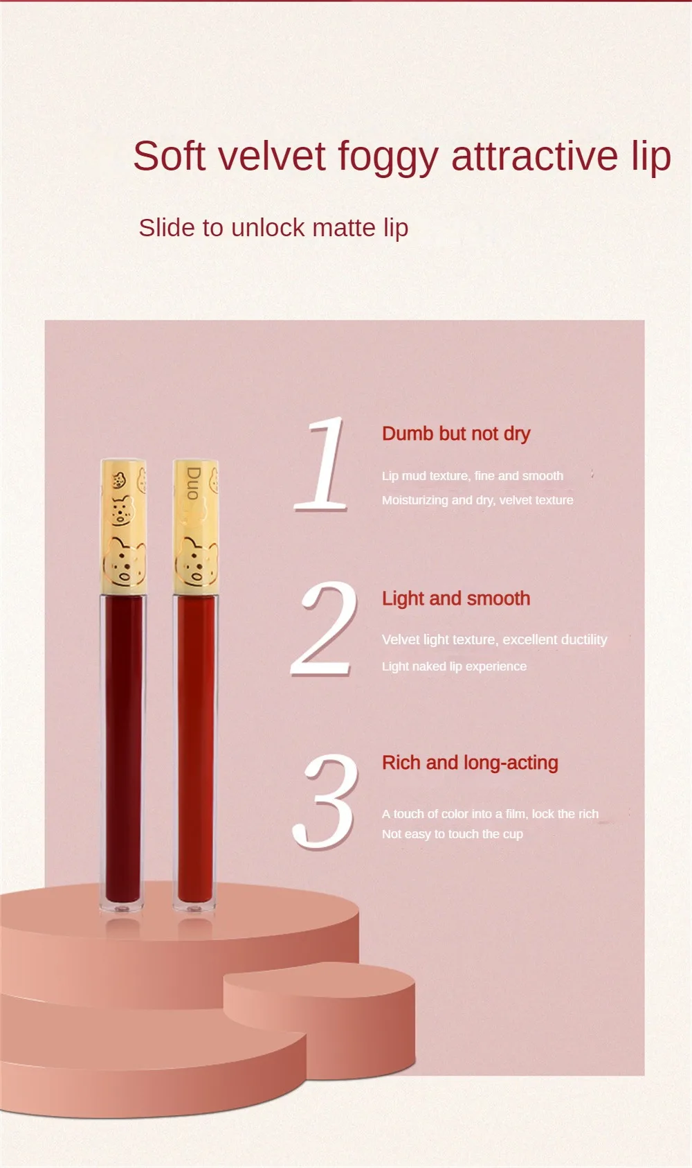 Матовый блеск для губ, цвет в ассортименте | AliExpress