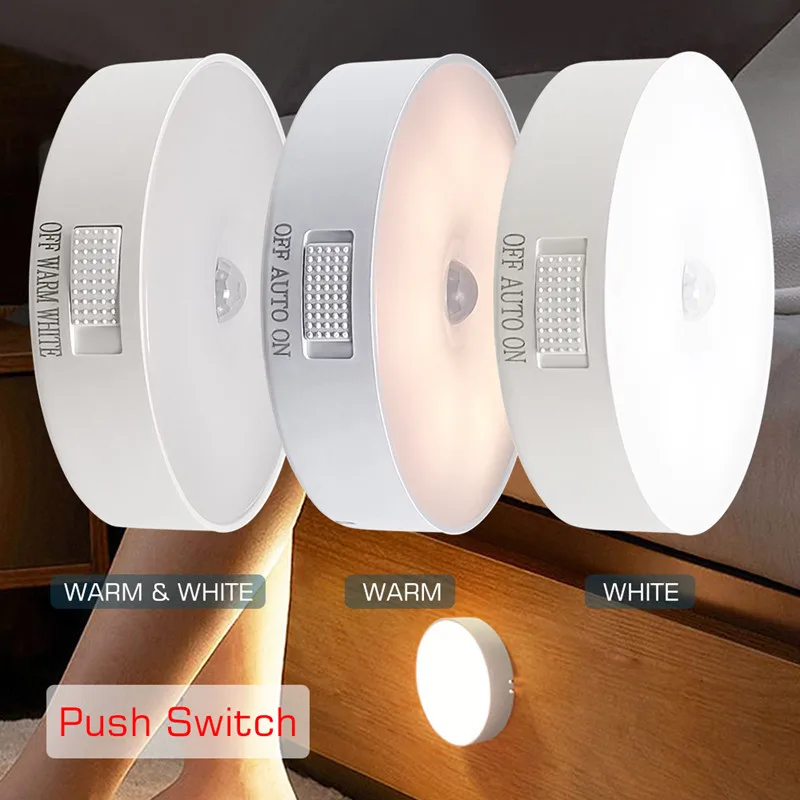 LED Night Light Bedroom Motion Sensor Light USB With Switch Rechargeable Inductor Lights For Kitchen Stairs Hallway Closet