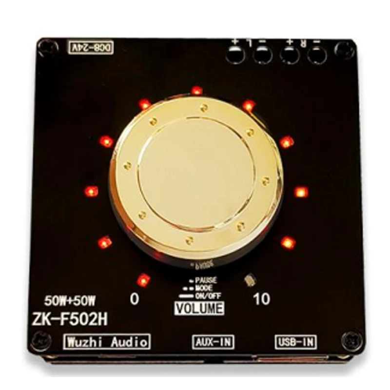 

ZK-F502H High Power Stereo Amplifier Plate DC8-24V Power for DIY Repair Speaker