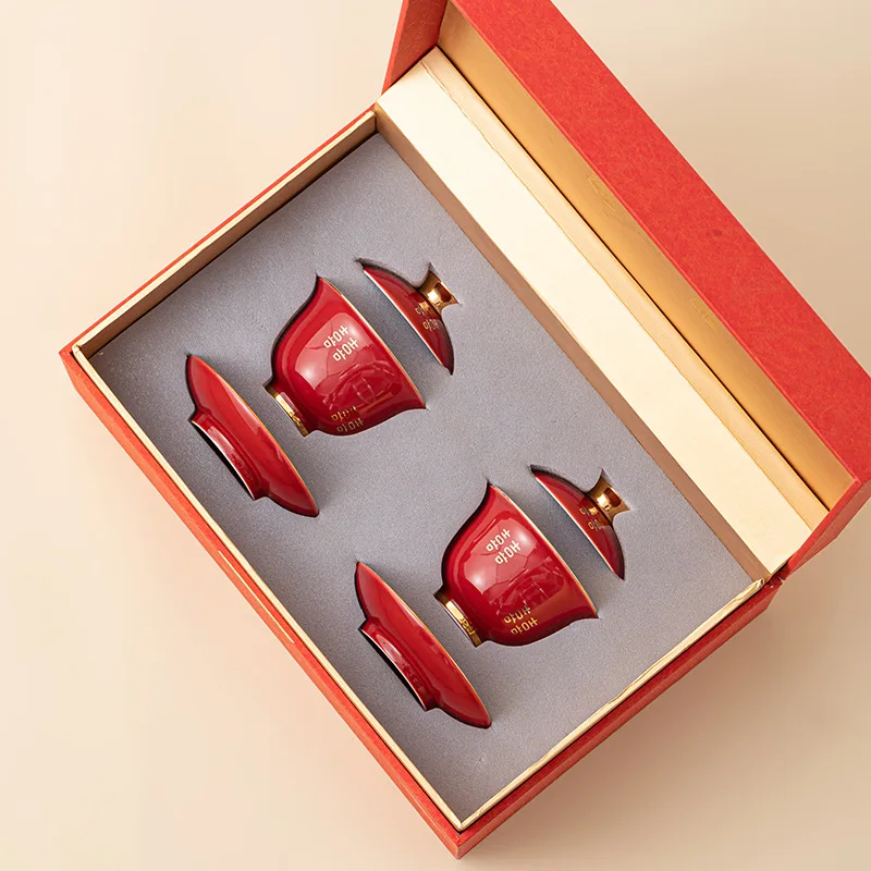 Tea Cup and Red Cover Bowl, Wedding Supplies, One Pair, Three Talent Cover Bowl, Gift Box Set