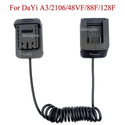 Enhanced Power Tools Adapter with Extended Line Connector and Weight Reducer (For DaYi A3)
