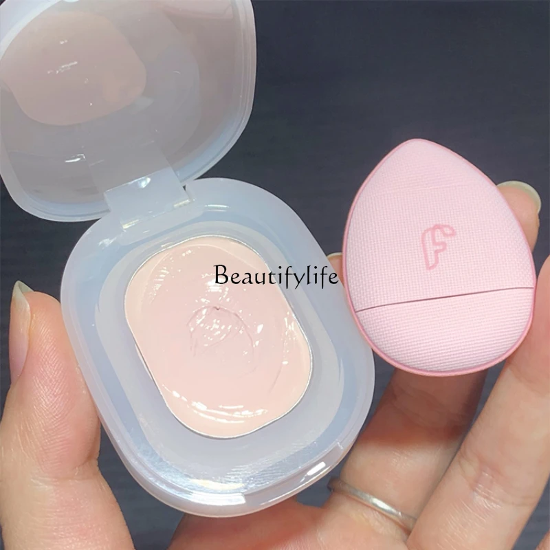 

Pink Highlight Powdered Milk Covering Tears Groove Face Shadow Facial Brightening and Repairing Matte Female