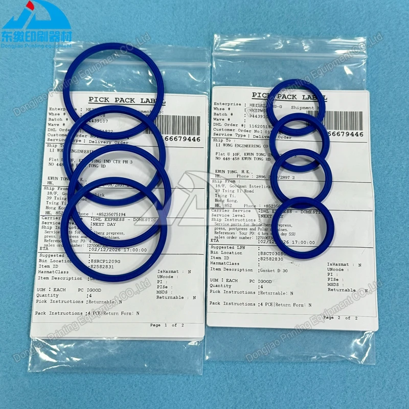 오리지널 고품질 1세트 씰 링 가스켓 D58 S8.582.831/01 가스켓 D30 82.582.830 하이델베르그 SM102 CD102 인쇄 부품용