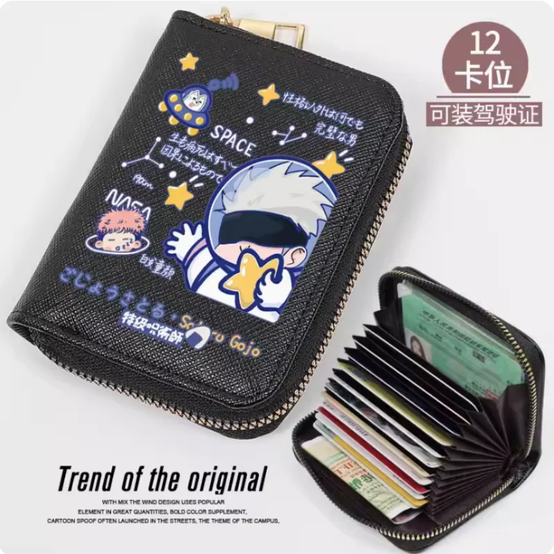 Anime Satoru Gojo Jujutsu Kaisen Zipper Wallet Women Fold Bag Multi Card Coin Pocket Holder Fashion Wallet Gift