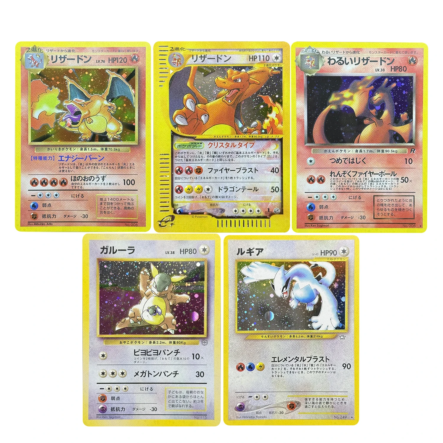 PKM 프록시 카드 일본 로켓 다크 차리자드 네오 에라 루기아 프로모션 캉가칸 e-시리즈 에라 차리자드 홀로그램 PTCG 프록시 장난감