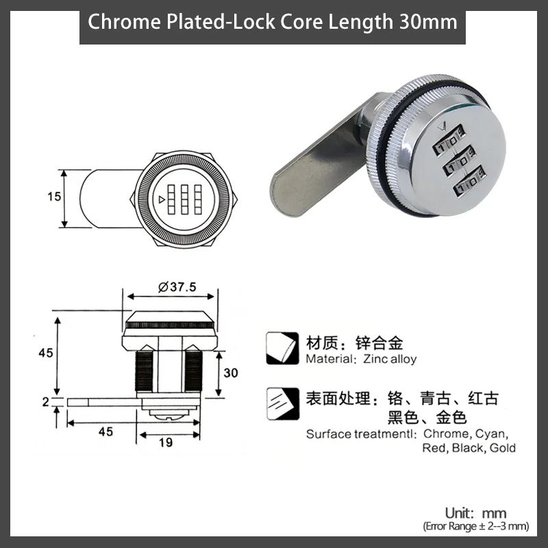 Chrome Plated-30mm