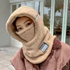 Winter Keep Warm Headgear Hat Female Skiing Face Neck Protection Mask Beanies Cycle Windproof Cold Proof  Skullcap Skullies 3