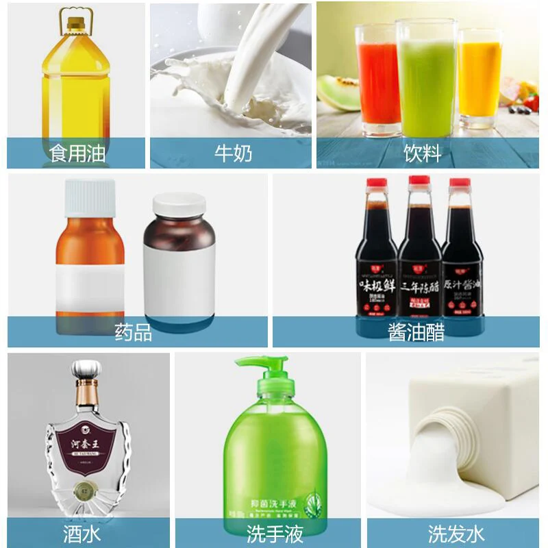Desktop Liquid Filling Machine Single Head Multifunctional Filling Machine Juice Beer Etc.