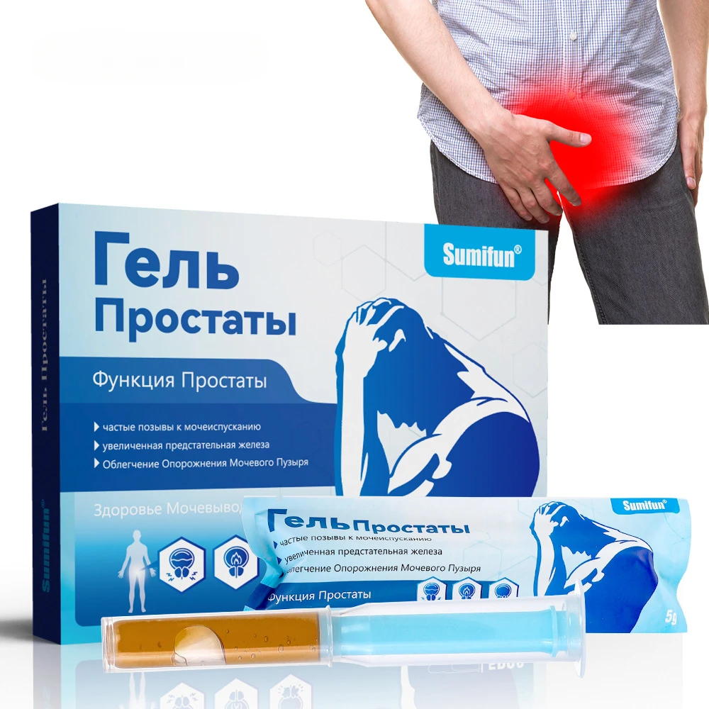 Prostatitis Prostate Treatment Ointment Urethritis Recovery Cream Men Medical Body Health Care Plaster Navel Gel 발가락 교정기 U&ntilde;as내성발톱
