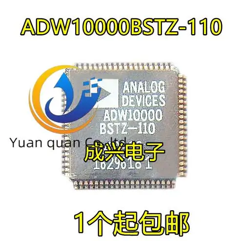 

2pcs original new ADW10000BSTZ-110