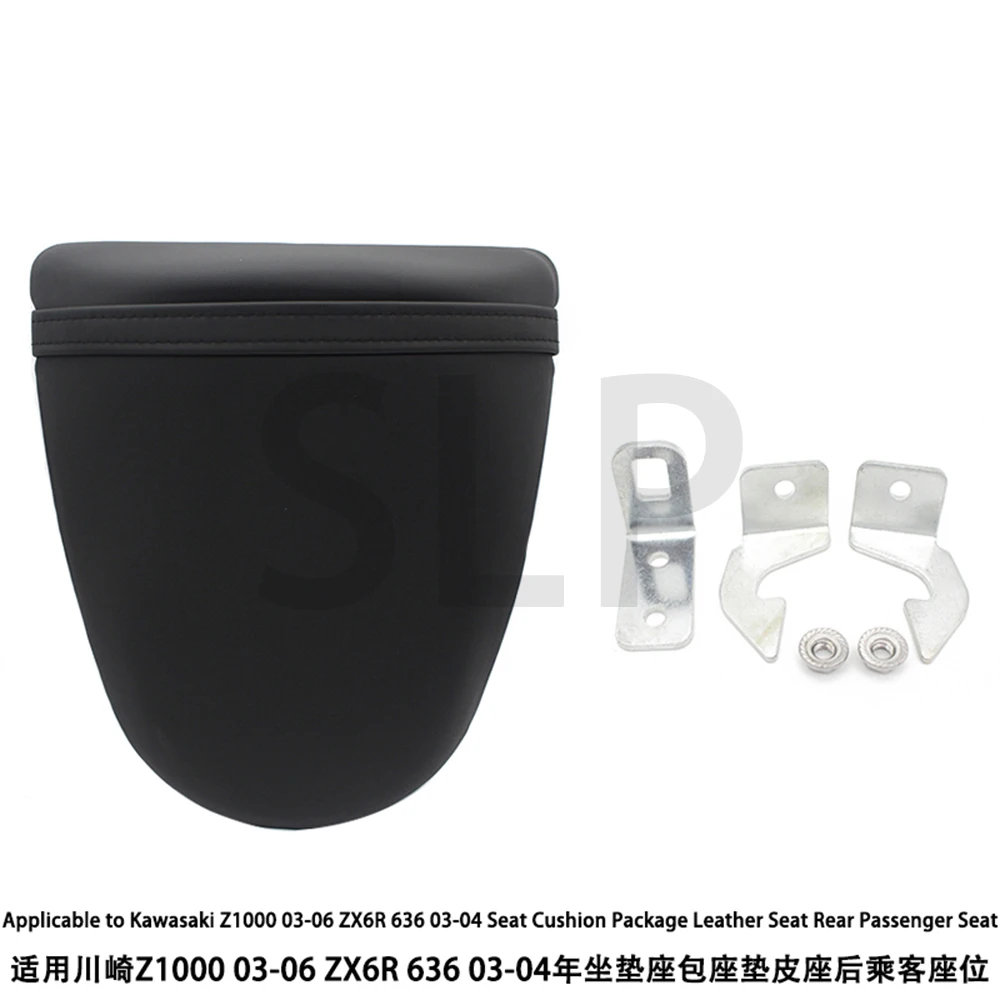 

Подходит для заднего пассажирского сиденья Kawasaki Z1000 03-06 ZX6R 636 03-04, Полиуретановая подушка, упаковка сидений