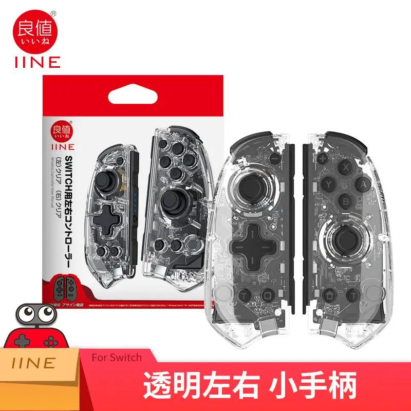 

New IINE Wake up Right Left Wireless Controller Joypad Joystick Bluetooth Gamepad for Nintendo Switch lite /Switch/OLED