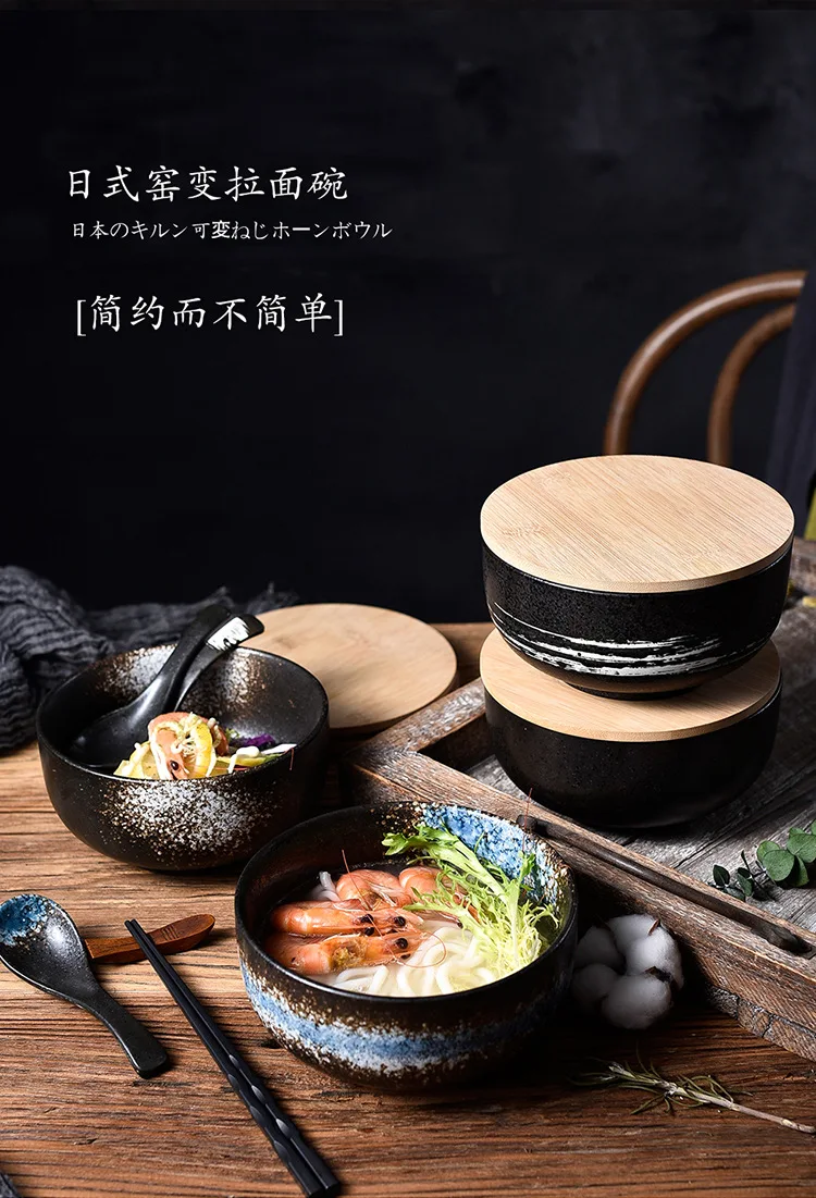 ボウルクリエイティブ食器インスタントラーメンボウルライスボウル