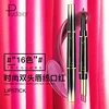 16 Color Double Ended Lipstick + Lip Liner, Smudge Proof Swivel Stick, Soft Matte Long Lasting Lipstick Valentine's Day Gifts 2
