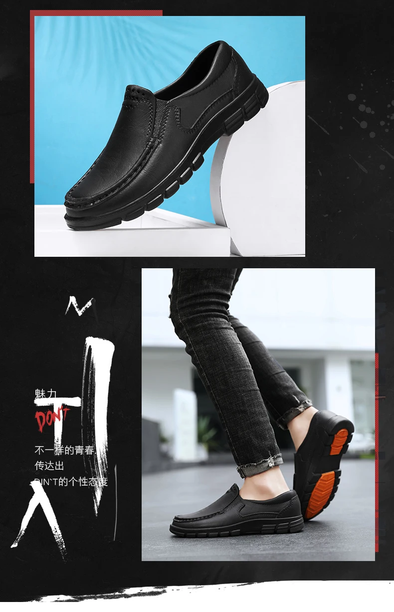 Slip-On Chef Shoes