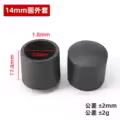 14mm