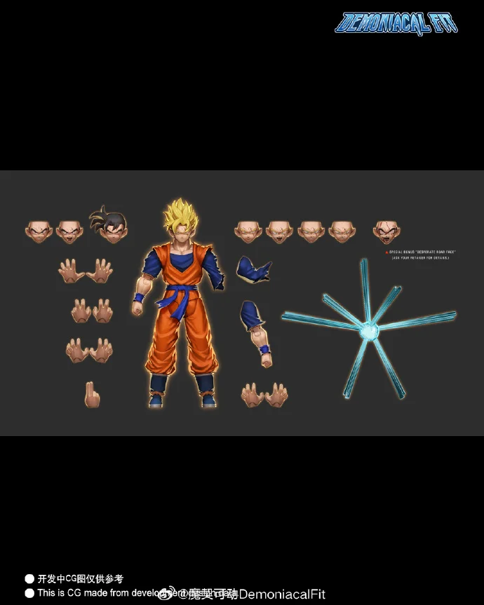 데모니칼 핏 드래곤볼 퓨처 손오반 트루 워리어 에디션 슈퍼 사이야인 1/12 스케일 DBZ 애니메이션 액션 피규어 수집용 장난감