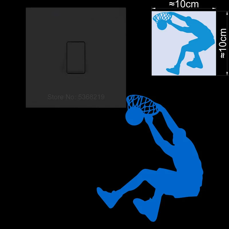 Luminous Glow-In-The-Dark Basketball Dunk Wall Sticker - Kids Room & Gym Decor