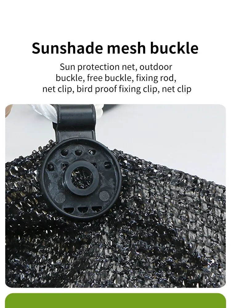 Description Picture 2 of item50Pcs Shade Cloth Clips Shade Fabric Clamps Grommets For Net Mesh Cover Sunblock Fabric In Garden Backyard Greenhouse Fixer