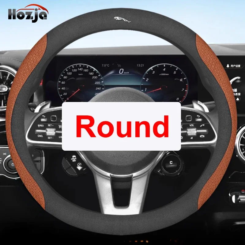 Luxury Leather Carbon Breathable Anti-Slip Car Steering Wheel Cover - Available in 9 Colors