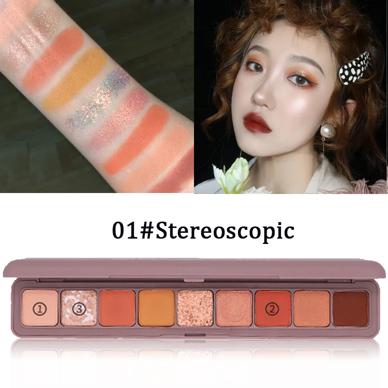 Fashion Eyeshadow Palette 9 Colors Matte Eyeshadow Palette Glitter Eye Shadow Makeup Earth Color Nude Beauty Cosmetics