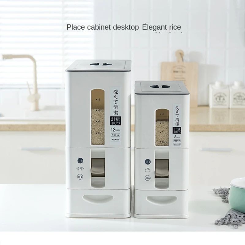 

Japanese-Style Press Measuring Grain Barrel 12kg Storage Foodstuff Bin Household Insect-Proof Moisture-Proof 6kg Plastic Rice Bu