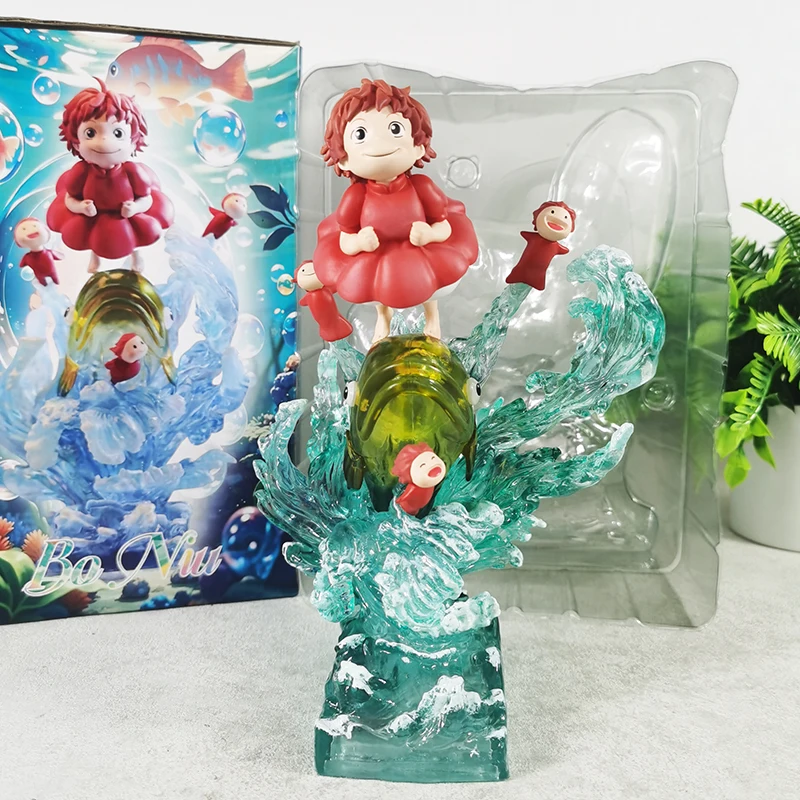 S3d71f9634caa4fee94922fe23a56e495q - Ponyo Merch