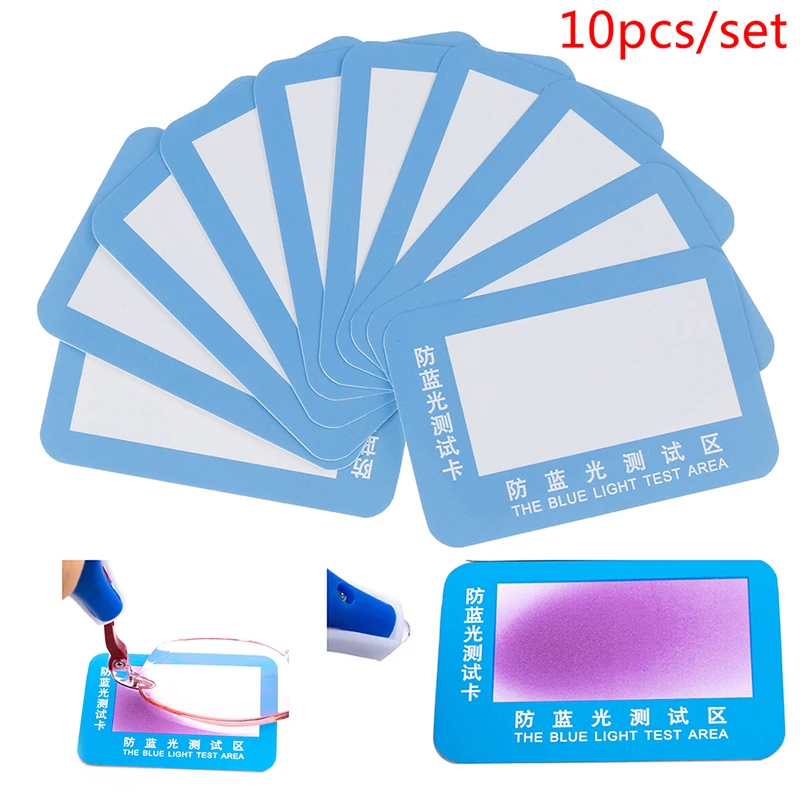 10Pcs/set Anti Blue Light Purple Test Card For Glasses Reusable Polarized Test