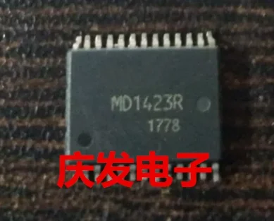 

Free Delivery.MD1423R