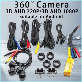 360 fotocamera per auto fotocamere anteriori e posteriori sinistra e destra per sistema multimediale Android con funzione fotocamera 360 integrata