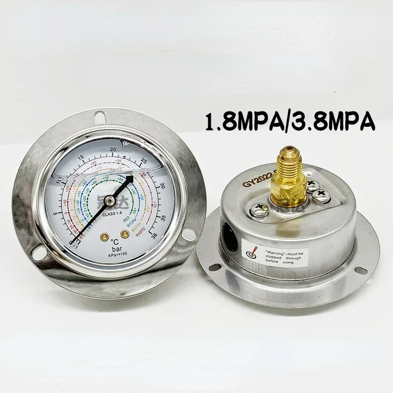 냉매 압력 게이지 1.8/3.8MPA 충격 방지 고압 및 저압 게이지 에어컨 불화물 테이블
