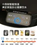 Royalstar Constant Temperature Hot Water Pot Smart Household Insulation Automatic Water Dispenser Electric Kettle 3