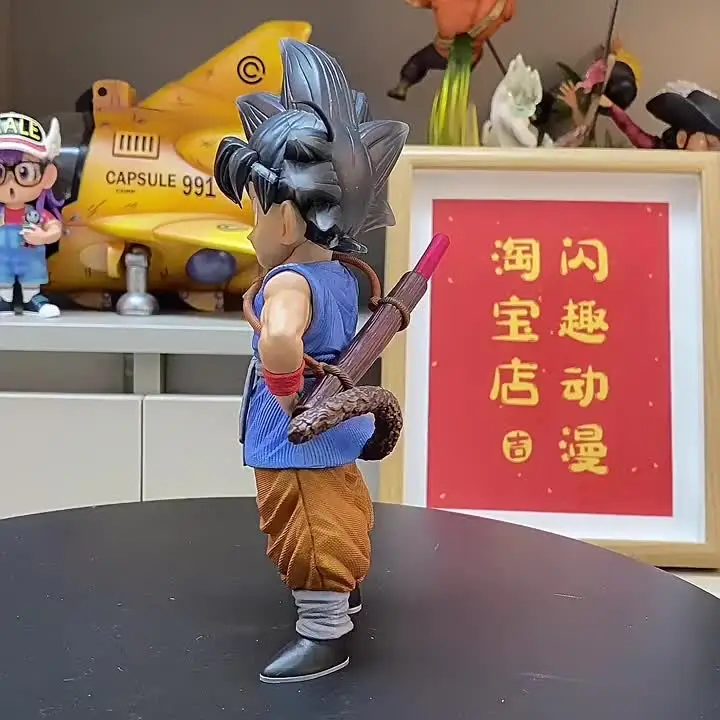 Фигурка Son Goku Bandai 20 см