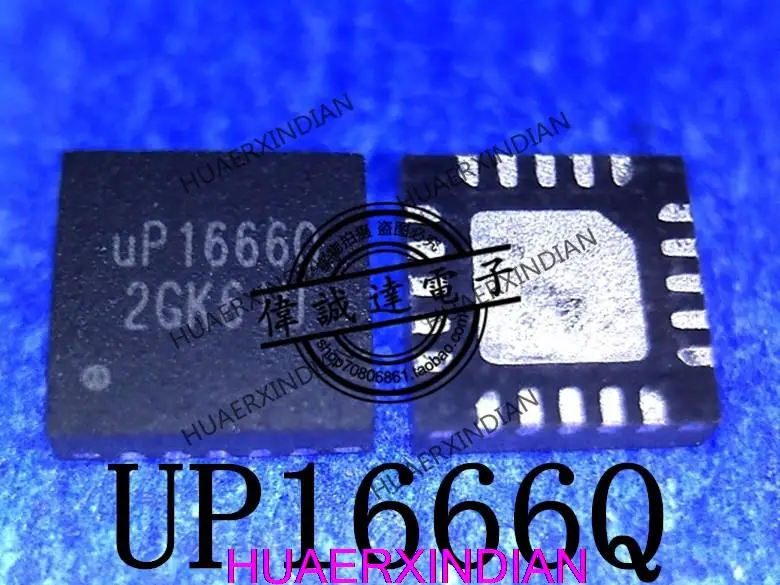 

1 шт. uP1666QQKF UP1666Q UP16660 QFN20 новый оригинальный
