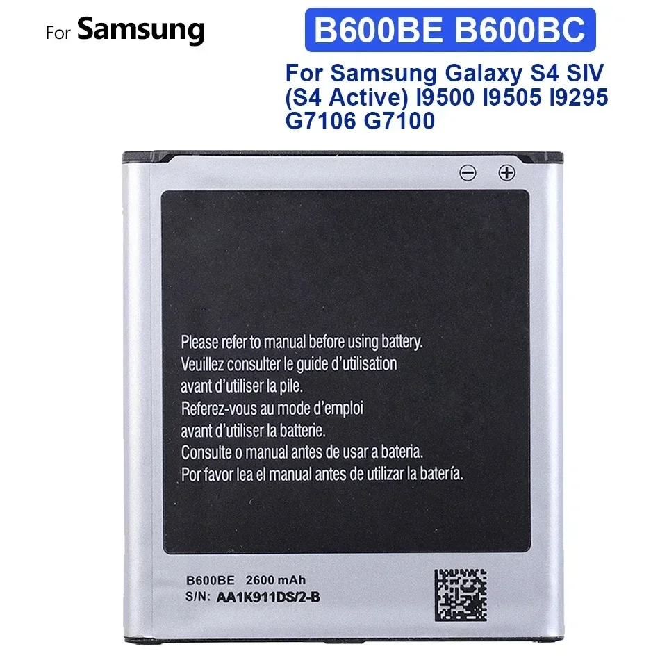 

Lithium Polymer Battery B600BE B600BC 2600mAh For Samsung Galaxy S4 SIV (S4 Active) I9500 I9505 I9295 G7106 G7100