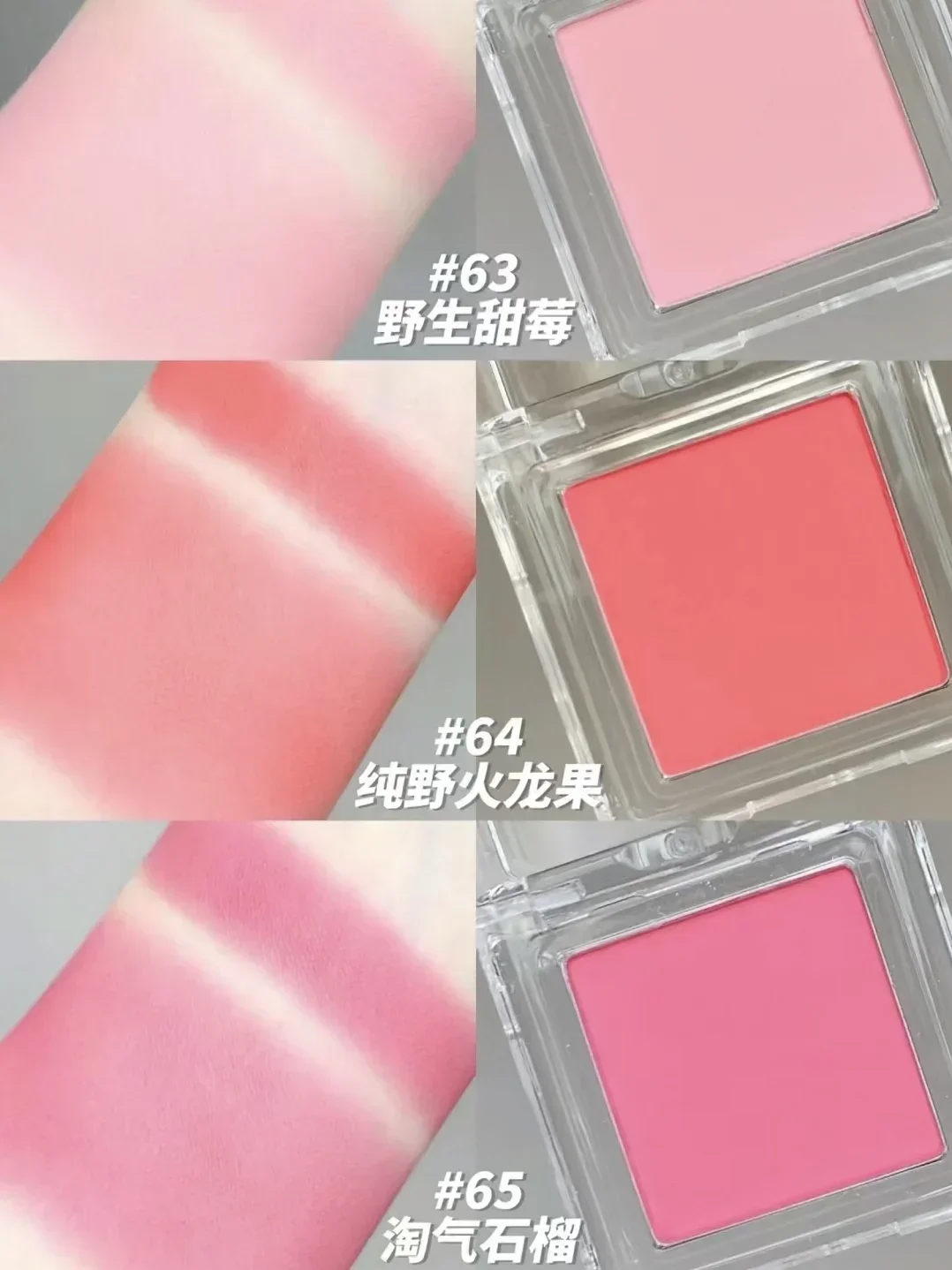 Judydoll Monochrome Blush Portable Silky Cream Multipurpose Blusher Eyeshadow Nude Natural Brighten Skin Tone Makeup Cosmetics 4